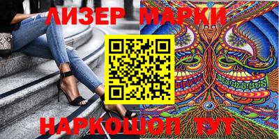 скорость Белорецк