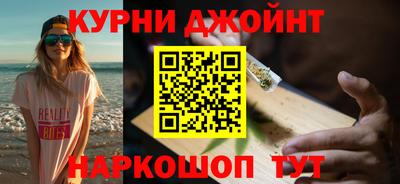 скорость Белорецк
