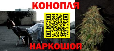 кокаин VHQ Бердск