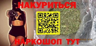 скорость Белорецк