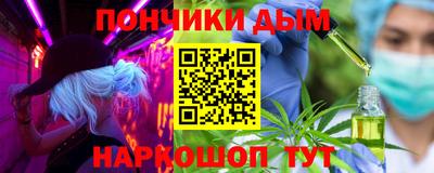 скорость Белорецк