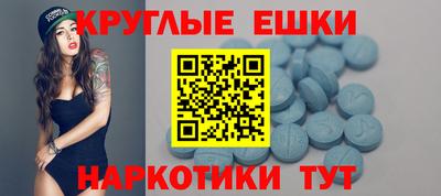 скорость Белорецк
