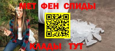 кокаин VHQ Бердск