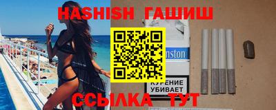 скорость Белорецк