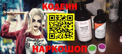 скорость Белорецк