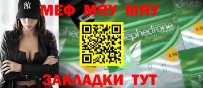 кокаин VHQ Бердск